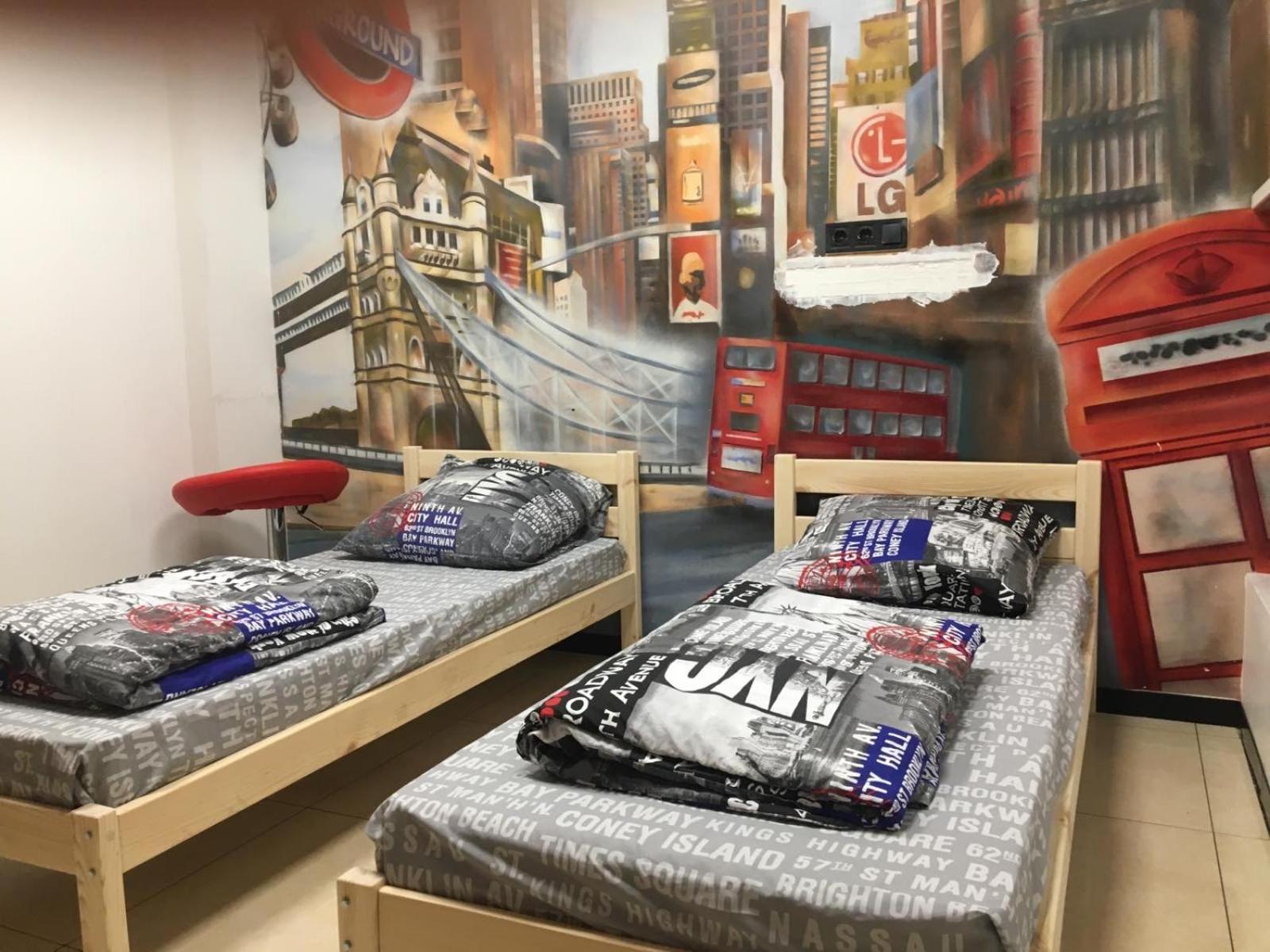 Underground Hostel Κίεβο Εξωτερικό φωτογραφία