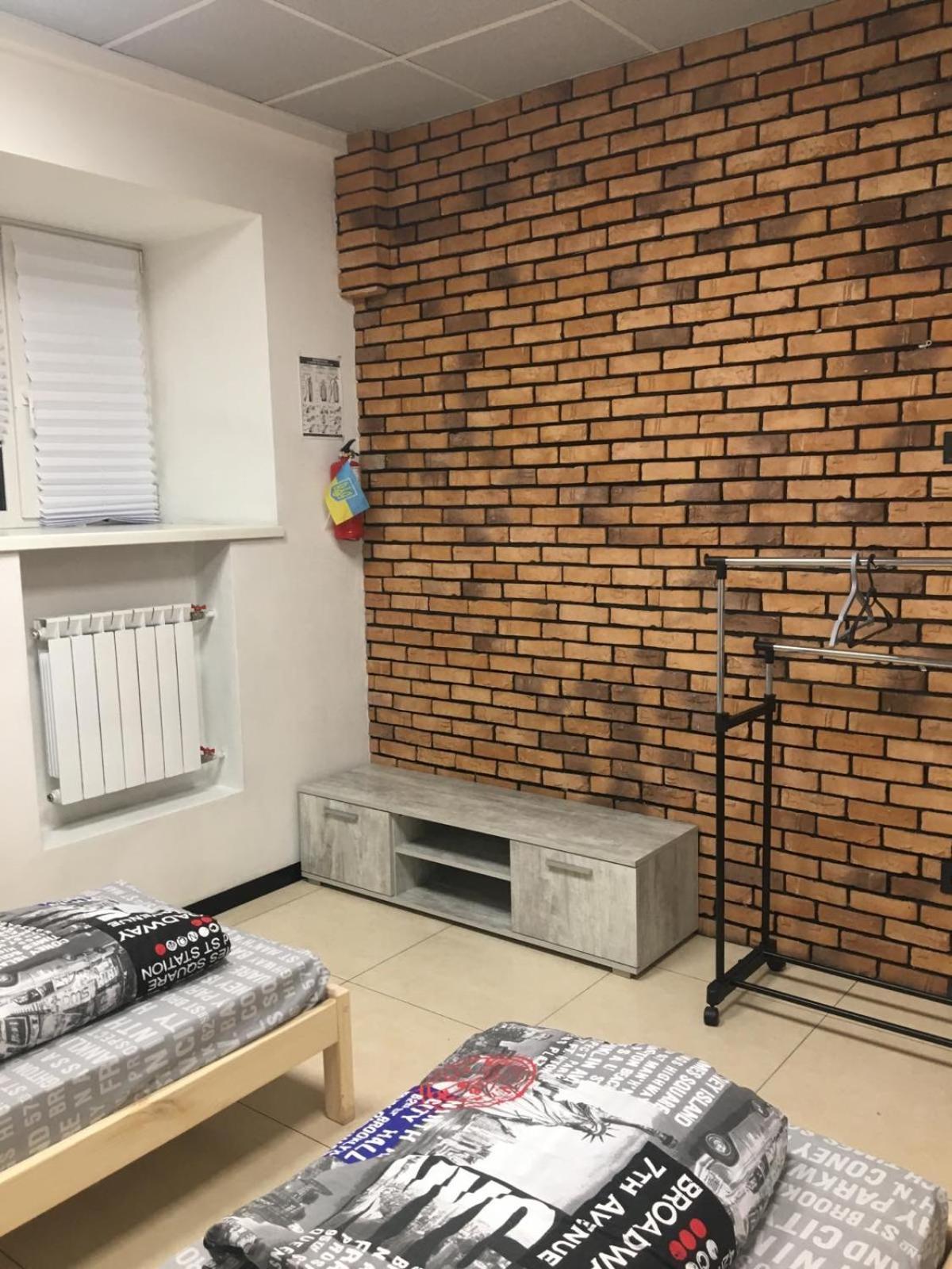 Underground Hostel Κίεβο Εξωτερικό φωτογραφία