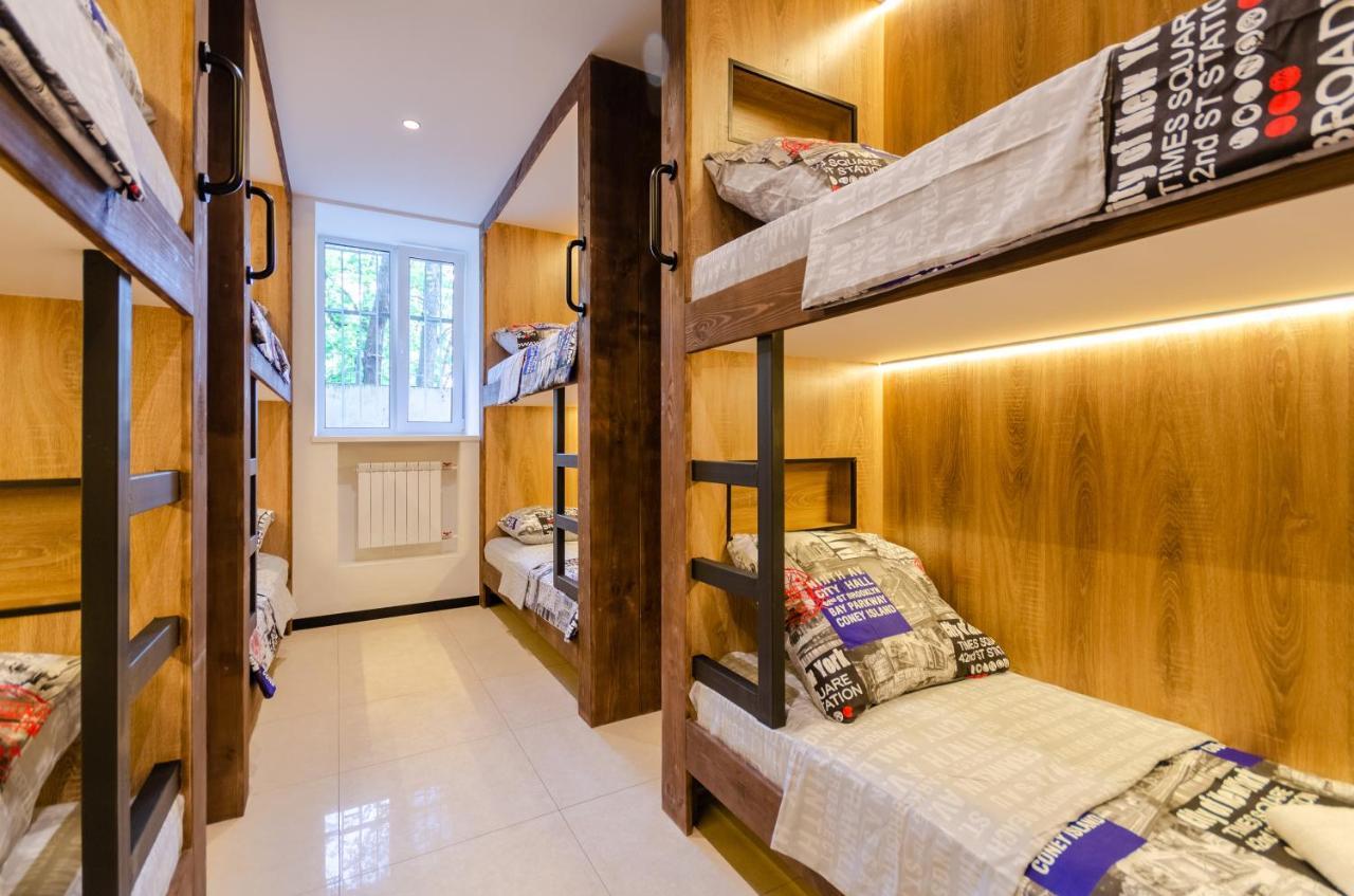 Underground Hostel Κίεβο Εξωτερικό φωτογραφία