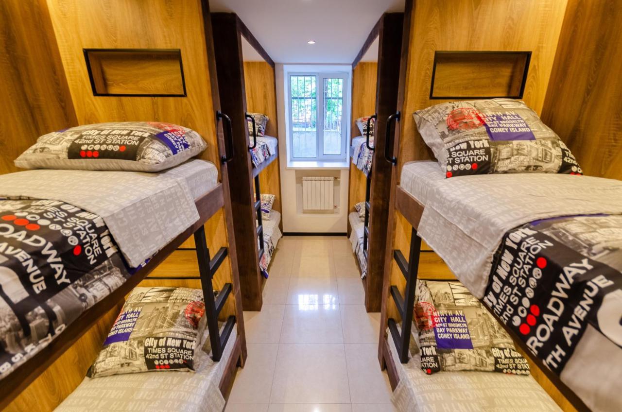 Underground Hostel Κίεβο Εξωτερικό φωτογραφία