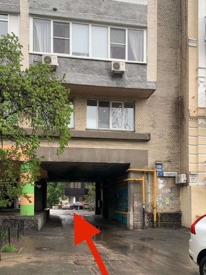 Underground Hostel Κίεβο Εξωτερικό φωτογραφία