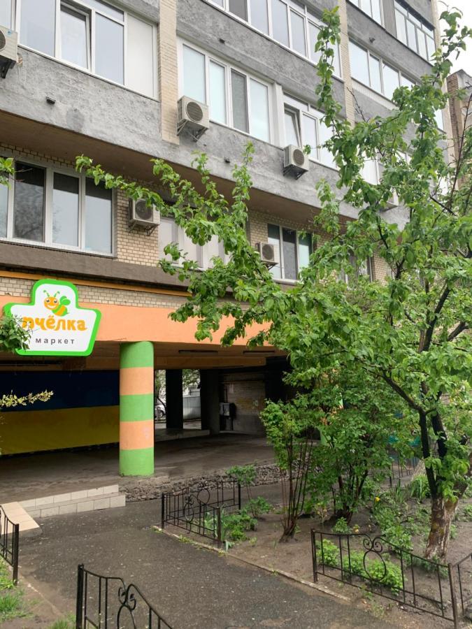Underground Hostel Κίεβο Εξωτερικό φωτογραφία