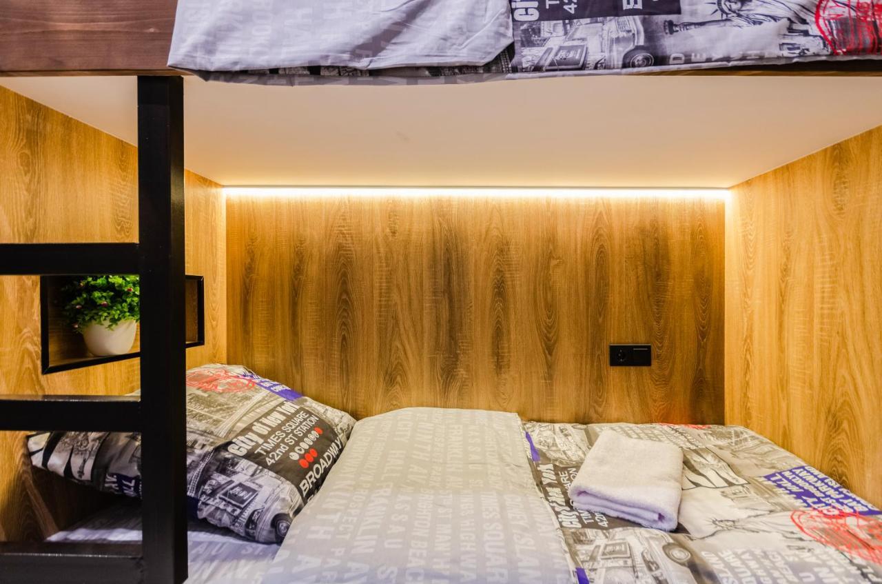 Underground Hostel Κίεβο Εξωτερικό φωτογραφία