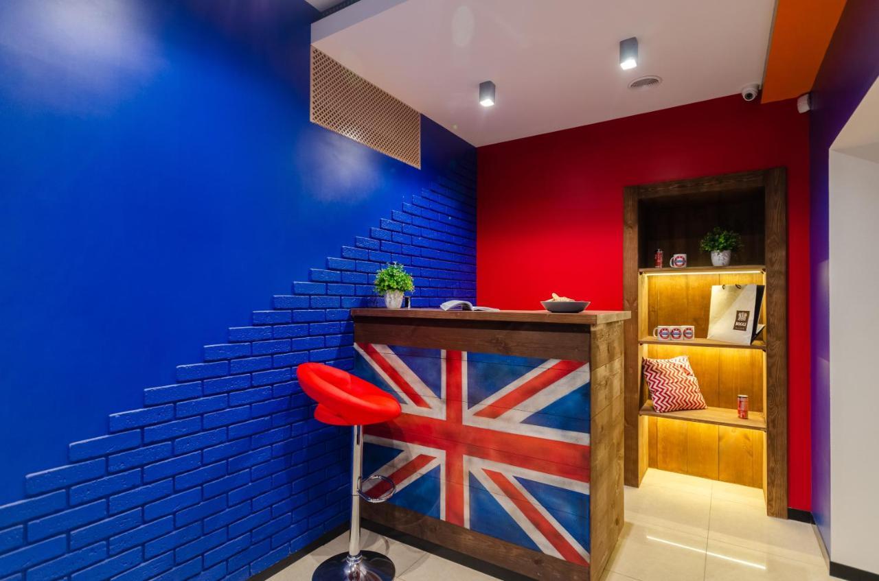 Underground Hostel Κίεβο Εξωτερικό φωτογραφία